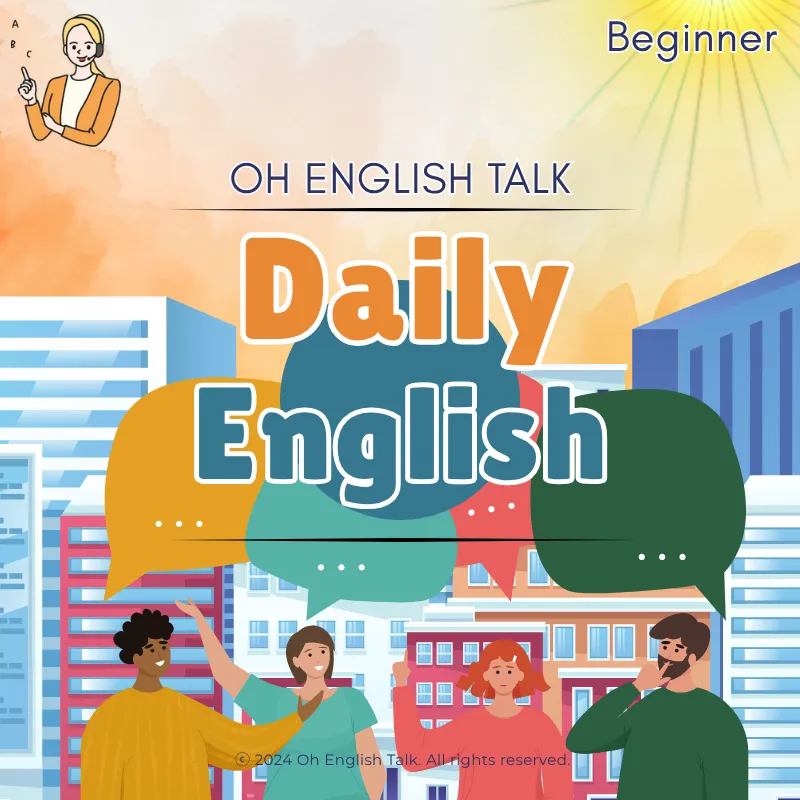 일상회화 Daily English
